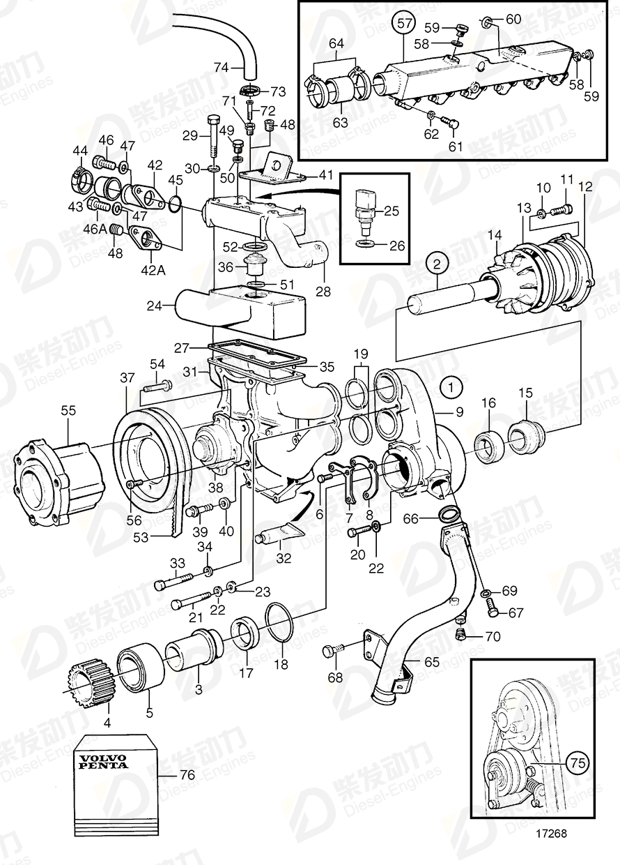 volvo penta Six point socket scr 969407 Drawing volvo penta Six point socket scr 969407 Drawing